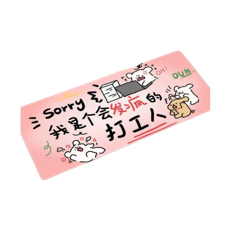 LOVINGCOOL Mouse Pads-15