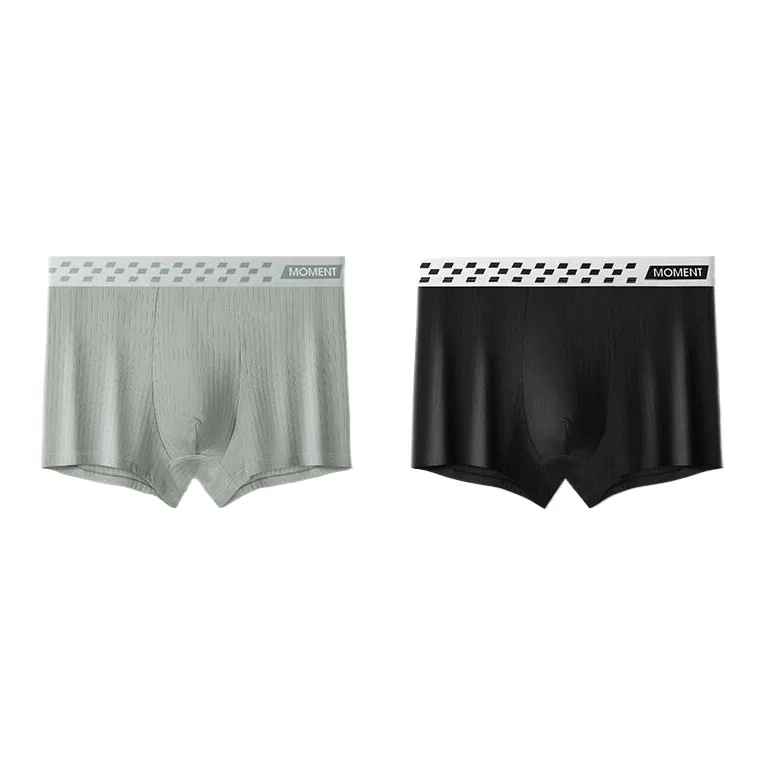 Lan Miao Underpants Men's 2 Pack-4