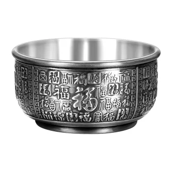 LAOYINJIANG S999 Fine Silver Tea Cups Unisex