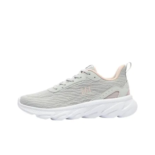 361° Cushioning, Wear Resistant Low Top Running Shoes Women's Gray Pink