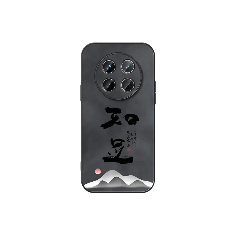 DAHUAXIAN Phone Cases-23