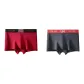 Refined Box 2 Pack (Red+Gray)