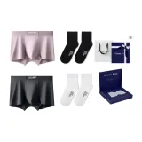 7A Antibacterial 120S Modal[Leather Pink+Black][100% cotton Socks 2 Pack]Box