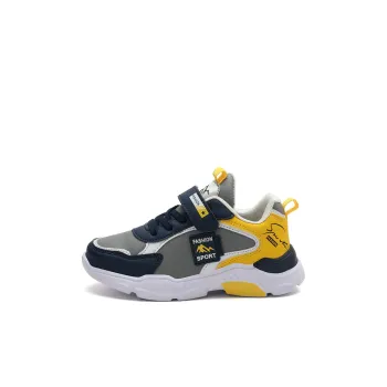 FIRS Kids Abrasion Resistant Slip Resistant Kids Lifestyle Shoes Kids'