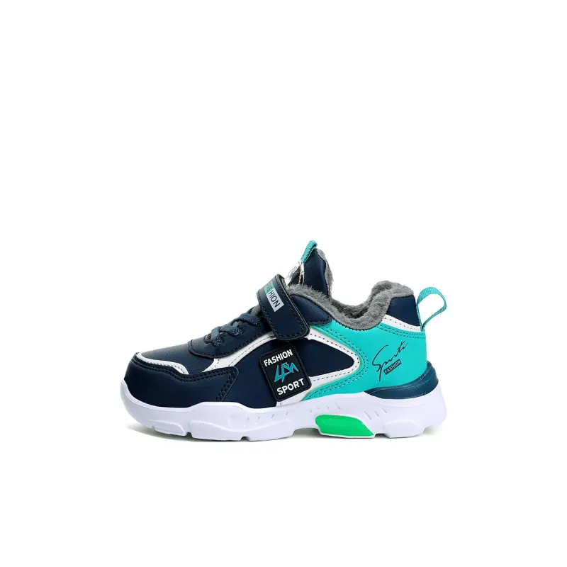 ROBINHOOD Thermal Low Top Kids Lifestyle Shoes Kids'-4