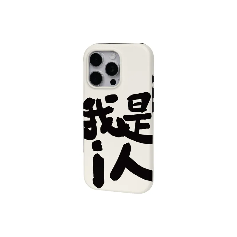 Keshami Phone Cases-34