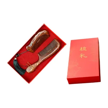 XIBI Wedding Walnut Wood Mirror Escort Comb Straight Hair