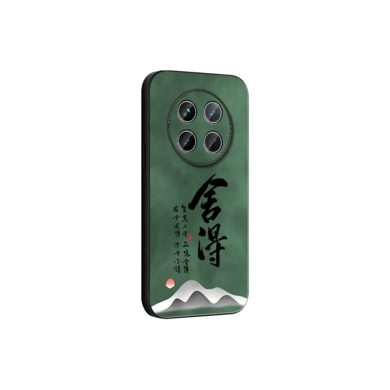 DAHUAXIAN Phone Cases-4