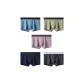 Sky Blue+Light Green+Light Purple+Royal Blue+Dark Gray
