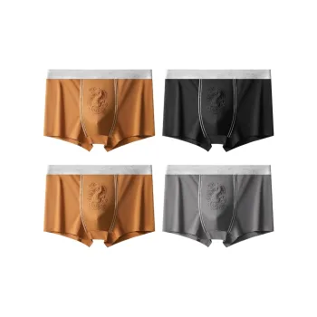 MIIOW Men Underpants