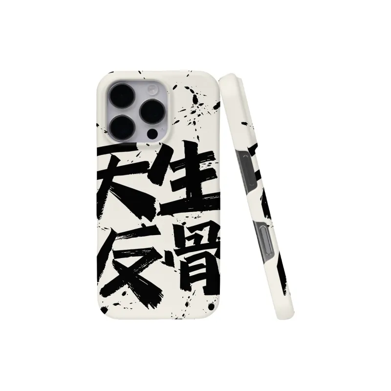 Keshami Phone Cases-12
