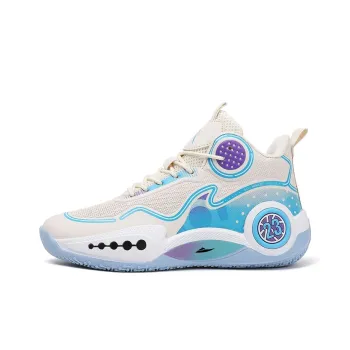 Kuding Cushioned Slip-Resistant Mid-Top Basketball Shoes Men's