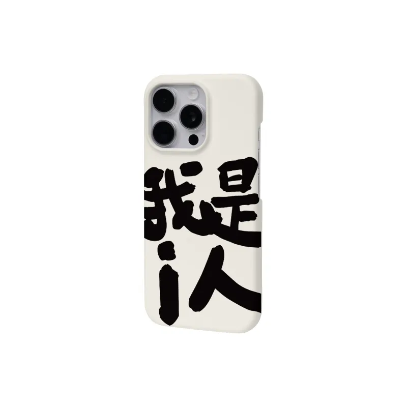 Keshami Phone Cases-2