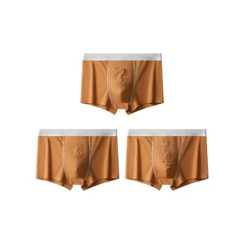 MIIOW Men Underpants