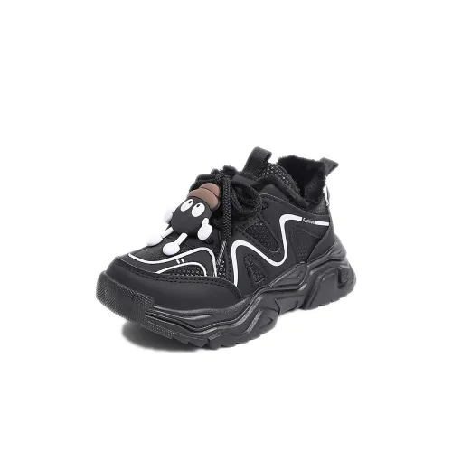 FIRS Kids Breathable And Wear resistant Kids' Running Shoes Kids'