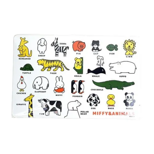 Miffy Placemats