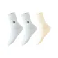 3 Pack (White 2+Cream Yellow)
