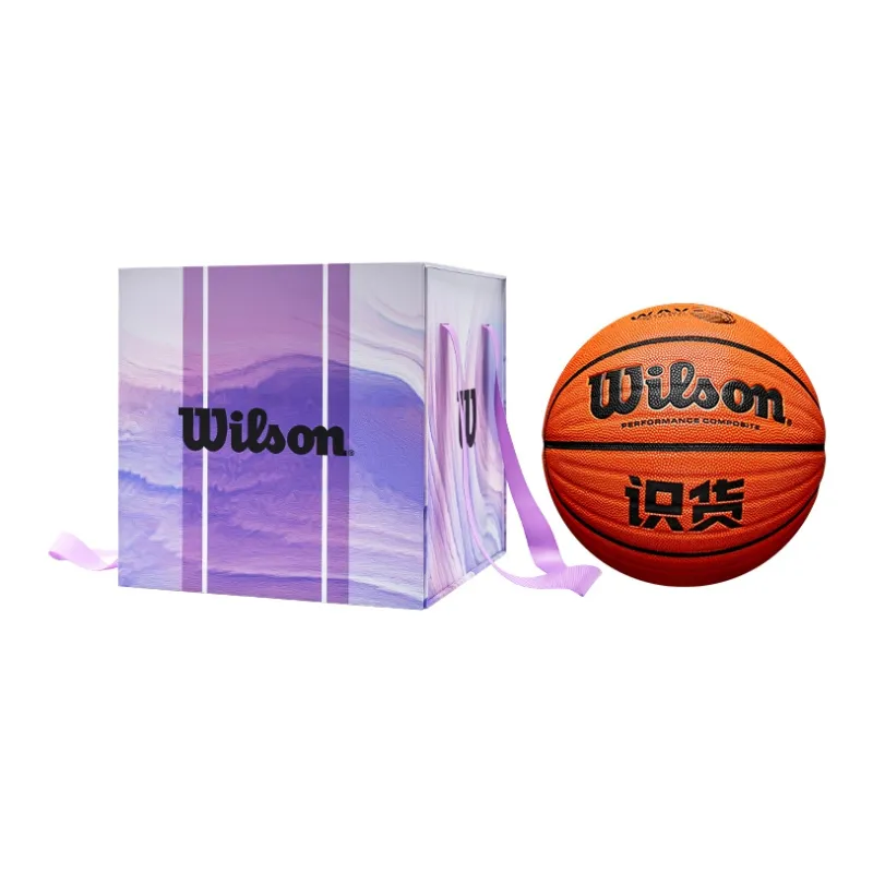 Wilson PU Basketball Red Brown Size 7 Training Unisex-10