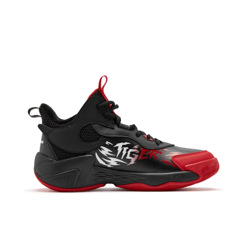 QIAODAN Kids' Basketball Shoes Grade School-1