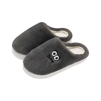 An Shangfen Slippers / Home Slippers