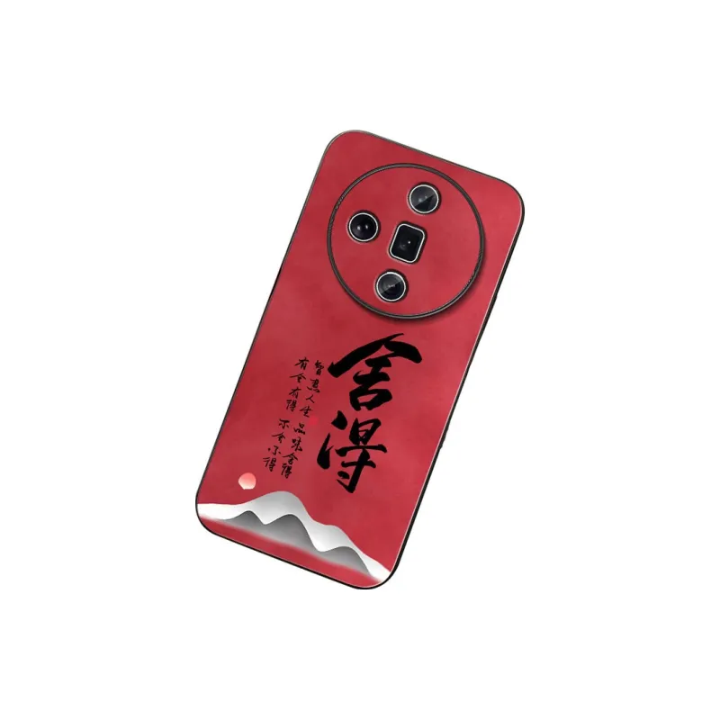 DAHUAXIAN Phone Cases-3