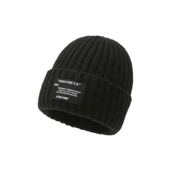 XFILES Beanies Unisex