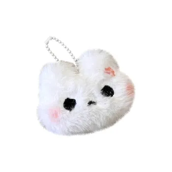 Yi Bu Kang Plush Pendants Unisex