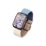 Rock Cyan Starry Sky-Magnetic Clasp Two-Piece Woven Nylon Strap