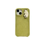 Green+3D Effect Lying Cat