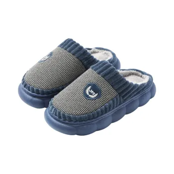 An Shangfen Slippers / Home Slippers