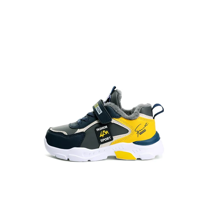 ROBINHOOD Thermal Low Top Kids Lifestyle Shoes Kids'-8