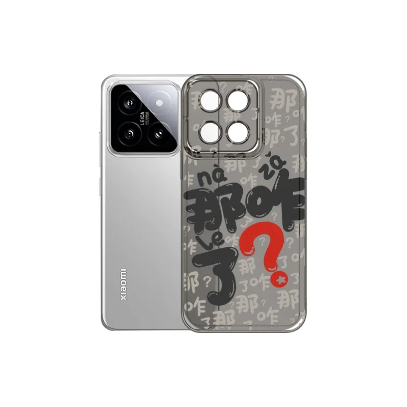 Tech Talent Phone Cases-1