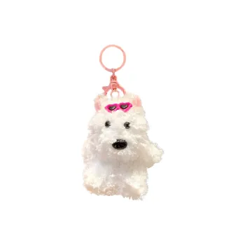 Yi Bu Kang Plush Pendants Unisex