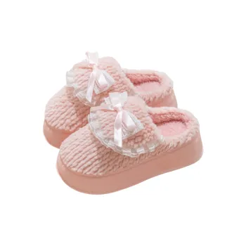 Yalu Slippers / Home Slippers