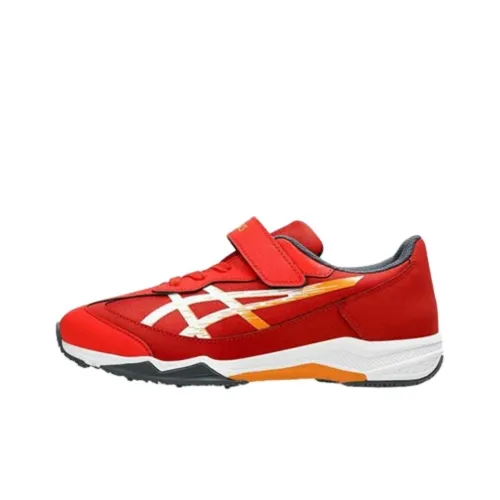 Asics LAZERBEAM SJ-MG Kids' Running Shoes Grade School