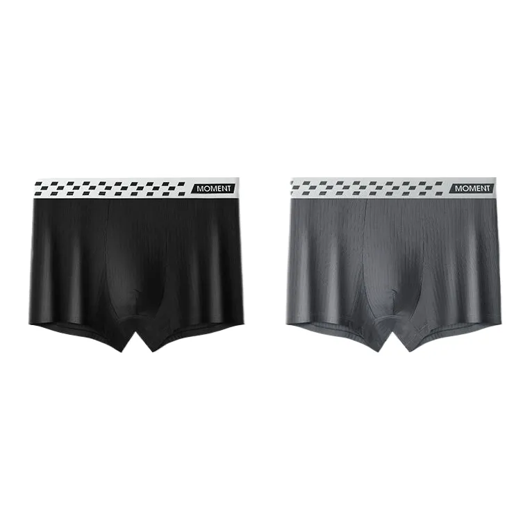 Lan Miao Underpants Men's 2 Pack-6