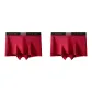 Refined Box 2 Pack (Red+Red)