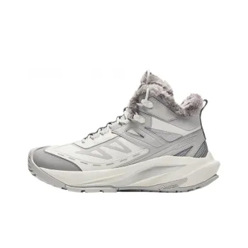 Anta Peak Finder Anti Slip Wear Resistant High Top Casual Shoes Men's Gray White