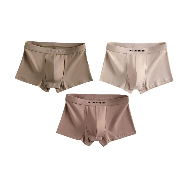 MIIOW Men Underpants-6
