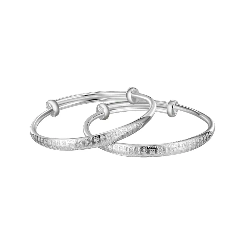 LAOYINJIANG S999 Fine Silver Bangles Kids'-0