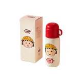 Shin-Chan Insulated Cup 500ML-Dual Drinking