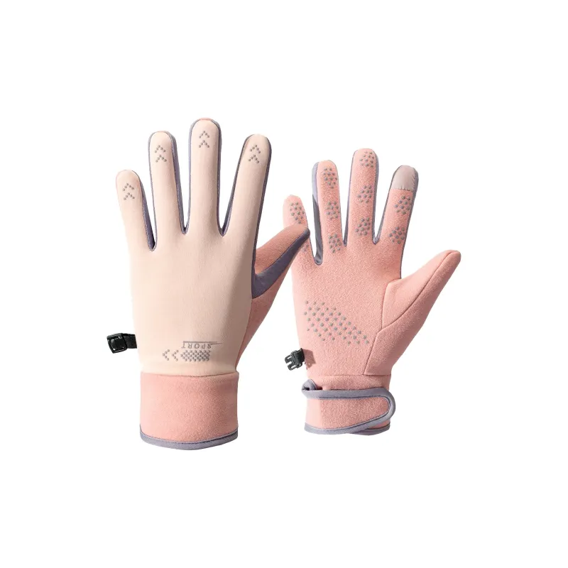 Shanghai Story Polyester Knit Gloves Unisex-12