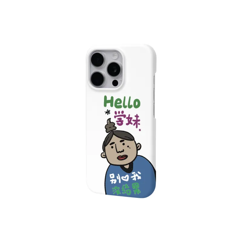 Keshami Phone Cases-2