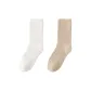 2 Pack[White+Light Khaki]