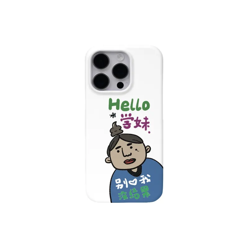 Keshami Phone Cases-1