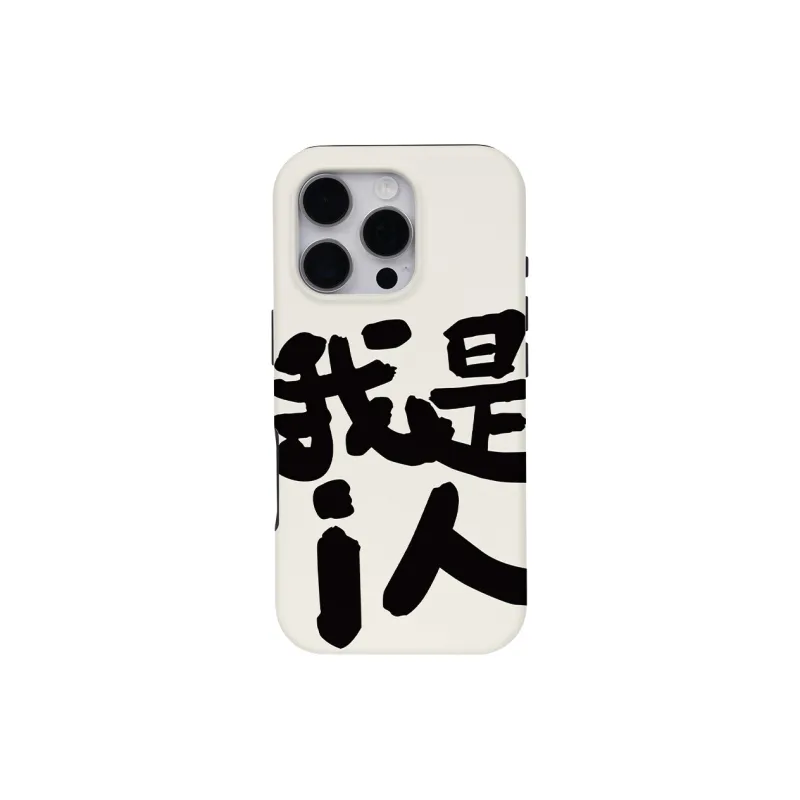 Keshami Phone Cases-17