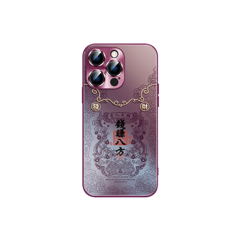 Hizeus Phone Cases-6