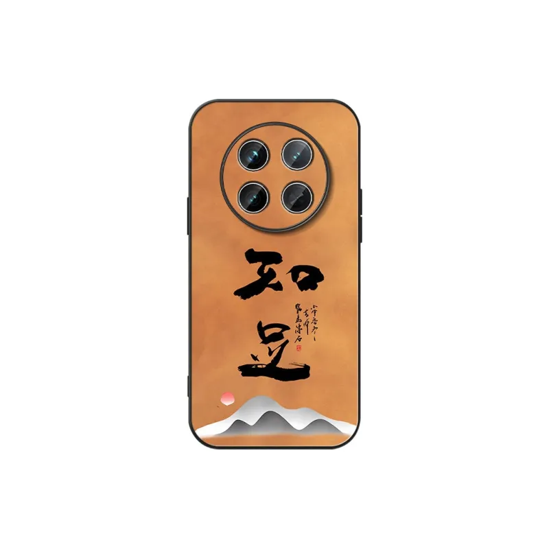 DAHUAXIAN Phone Cases-8