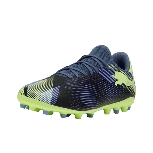 PUMA FUTURE 7 PLAY MG Anti Slip Wear Resistant Soccer Shoes Men's Yellow Blue