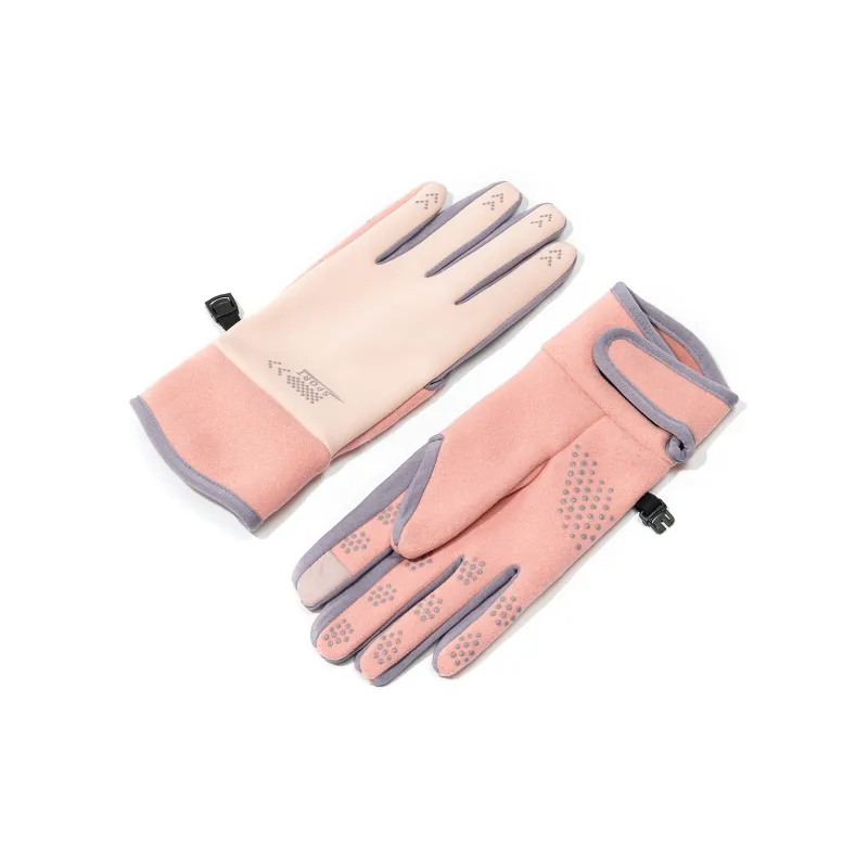 Shanghai Story Polyester Knit Gloves Unisex-16